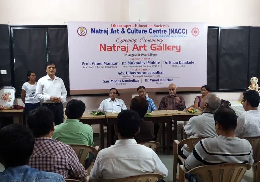 Natraj Arts and Culture Centre (NACC) Nagpur Events Gallery photo 11